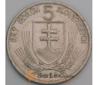 Словения монета 5 крон 1939 КМ2 XF арт. 49037