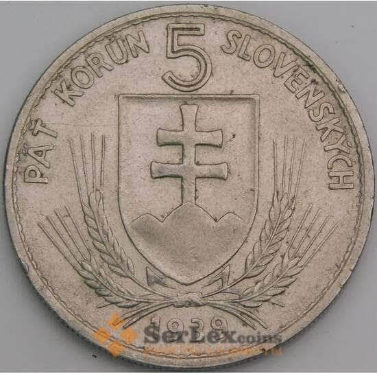 Словения монета 5 крон 1939 КМ2 XF арт. 49037