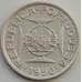 Монета Мозамбик 2,5 эскудо 1950 КМ68 VF Серебро арт. 9008