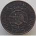 Монета Мозамбик 1 эскудо 1945 КМ74 XF арт. 9005