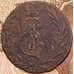 Монета Россия Сибирь деньга 1774 КМ  арт. 37853