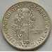 Монета США дайм 10 центов 1940 S КМ140 VF+ арт. 12797