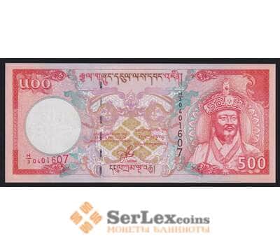 Бутан 500 нгултрум ND 2000 Р26 UNC арт. 53074