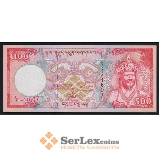 Бутан 500 нгултрум ND 2000 Р26 UNC арт. 53074
