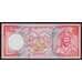 Бутан 500 нгултрум ND 2000 Р26 UNC арт. 53074