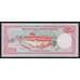 Бутан 500 нгултрум ND 2000 Р26 UNC арт. 53074