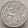 Чехословакия 10 крон 1930 КМ15 VF Серебро арт. 13101