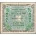 Банкнота Германия 1/2 марки 1944 VF арт. 7153