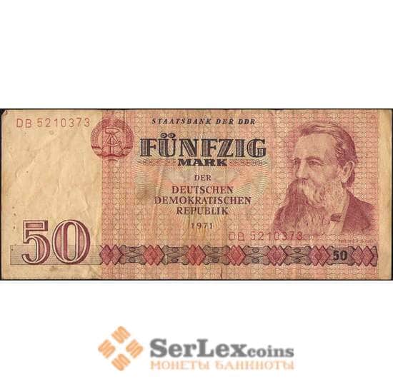 Германия (ГДР) 50 марок 1971 VF арт. 7152