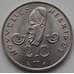Монета Новые Гебриды 20 франков 1975 КМ3.2 UNC арт. 7159