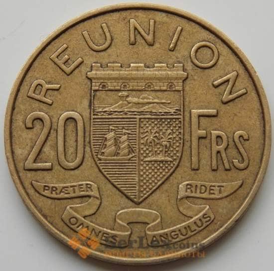 Реюньон 20 франков 1964 КМ11 XF арт. 7162