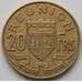 Монета Реюньон 20 франков 1964 КМ11 XF арт. 7162