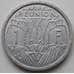Монета Реюньон 1 франк 1964 КМ6.1 XF арт. 7161