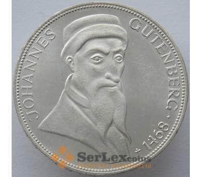 Монета Германия 5 марок 1968 КМ122 Proof арт. 15957