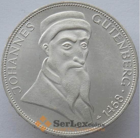 Германия монета 5 марок 1968 КМ122 Proof арт. 15957