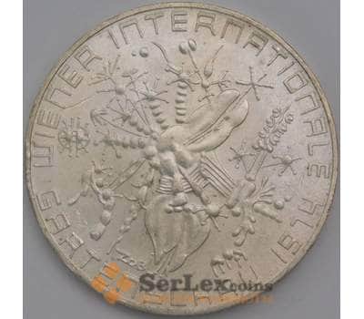 Монета Австрия 50 шиллингов 1974 КМ2919 UNC Серебро Международная Венская выставка цветов  арт. 39526