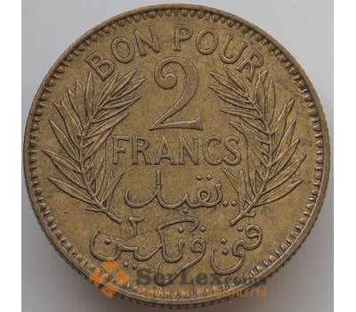 Монета Тунис 2 франка 1945 КМ248 AU арт. 14113