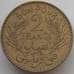 Монета Тунис 2 франка 1945 КМ248 AU арт. 14113