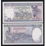 Руанда 100 франков 1989 Р19а UNC арт. 55397