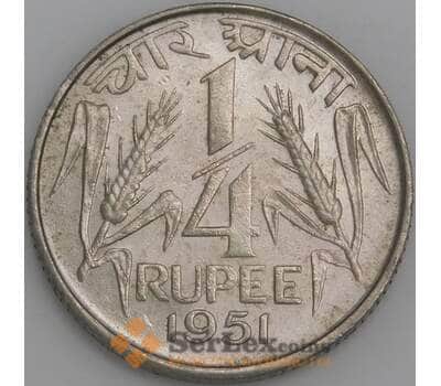 Индия монета 1/4 рупии 1951 КМ5 aUNC арт. 47443
