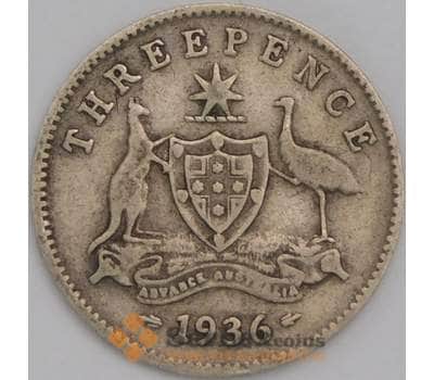 Монета Австралия 3 пенса 1936 КМ24 VF арт. 38860