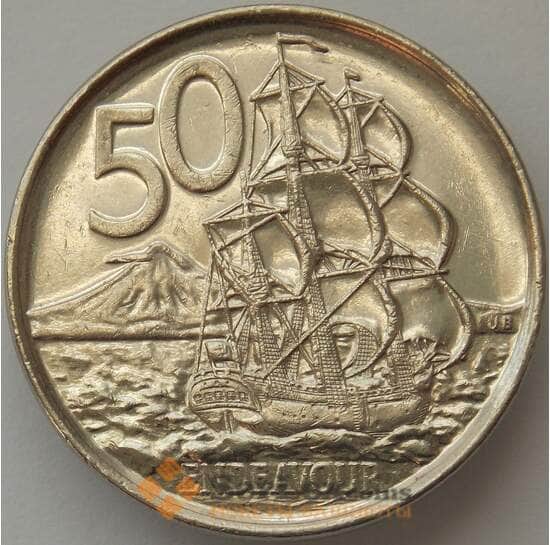 Новая Зеландия 50 центов 2006 КМ119a AU Корабль Эндевор (J05.19) арт. 17220