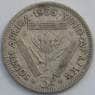 Южная Африка ЮАР 3 пенса 1955 КМ47 VF Серебро (J05.19) арт. 17456