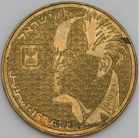 Израиль 50 шекелей 1985 XF арт. 21877