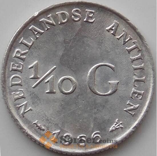 Нидерландские Антиллы 1/10 гульдена 1966 КМ3 AU арт. 12191