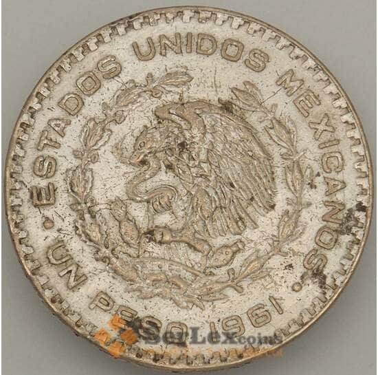 Мексика 1 песо 1961 КМ459 Серебро (n17.19) арт. 19036