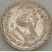 Монета Мексика 1 песо 1961 КМ459 Серебро (n17.19) арт. 19036