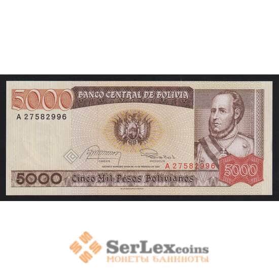 Боливия 5000 боливиано 1984 Р168а(1) UNC арт. 54506