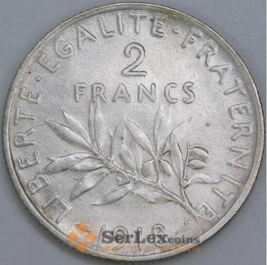 Франция 2 франка 1918 КМ845 AU арт. 57129 Франция 2 франка 1918 КМ845 AU арт. 57129