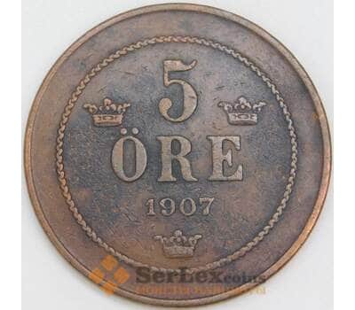 Швеция 5 эре 1907 КМ770 VF арт. 56766