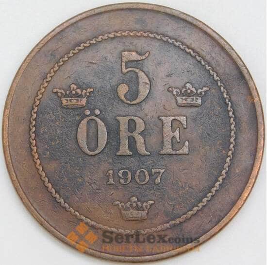 Швеция 5 эре 1907 КМ770 VF арт. 56766