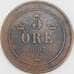 Швеция 5 эре 1907 КМ770 VF арт. 56766