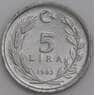 Турция монета 5 лир 1983 КМ949.2 аUNC арт. 45567