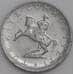 Турция монета 5 лир 1983 КМ949.2 аUNC арт. 45567
