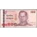 Банкнота Таиланд 100 бат 2005 Р114 aUNC арт. 28492