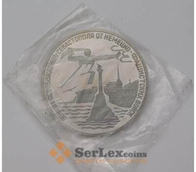 Монета Россия 3 рубля 1994 Севастополь Proof  арт. 37809