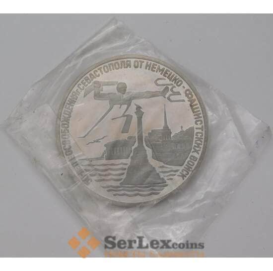 Россия 3 рубля 1994 Севастополь Proof  арт. 37809