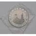 Монета Россия 3 рубля 1994 Севастополь Proof  арт. 37809