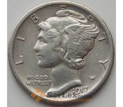 Монета США дайм 10 центов 1917 КМ140 VF+ арт. 11465