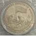Монета Россия 3 рубля 1995 Варшава Proof запайка арт. 15324