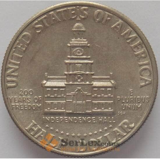 США 1/2 доллара 1976 UNC КМ205 Индепенденс Холл арт. 17693