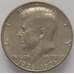 Монета США 1/2 доллара 1976 UNC КМ205 Индепенденс Холл арт. 17693