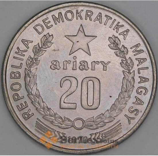 Мадагаскар 20 ариари 1978 КМ14 UNC арт. 53264