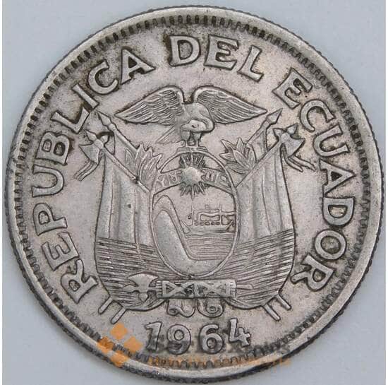 Эквадор 1 сукре 1964 КМ78b VF арт. 57473