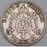 Франция 5 франков 1868 КМ799 XF арт. 40594