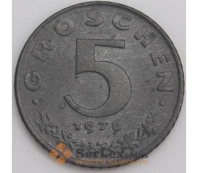 Австрия монета 5 грошей 1976 КМ2875 UNC арт. 46143